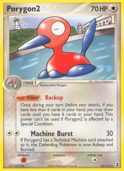 Porygon2 DS 25