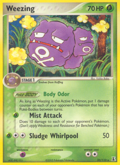 Weezing DS 33