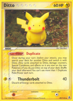 Ditto DS 39