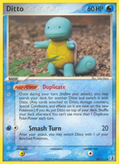 Ditto DS 40