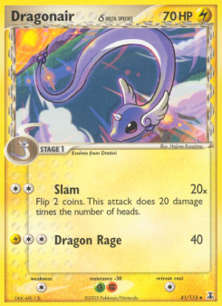 Dragonair δ DS 41