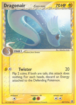 Dragonair δ DS 42