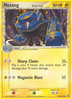Metang δ DS 49