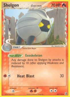 Shelgon δ DS 54