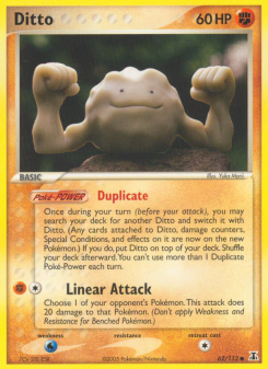 Ditto DS 62
