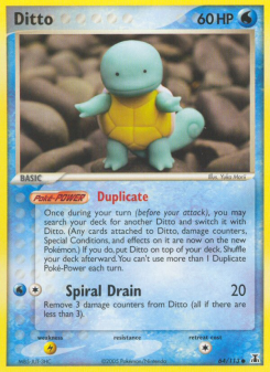 Ditto DS 64