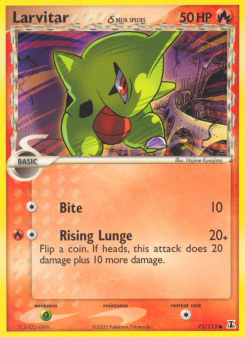 Larvitar δ DS 73