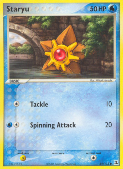 Staryu DS 84