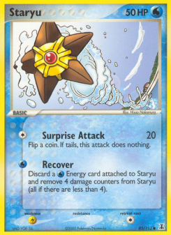 Staryu DS 85