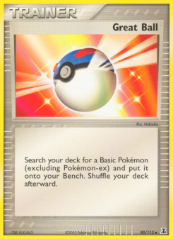 Great Ball DS 90