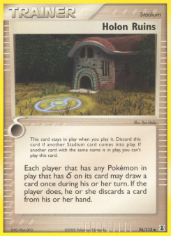 Holon Ruins DS 96