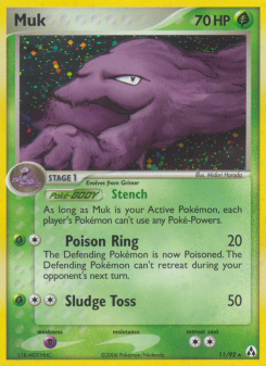 Muk LM 11