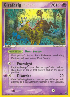 Girafarig LM 16