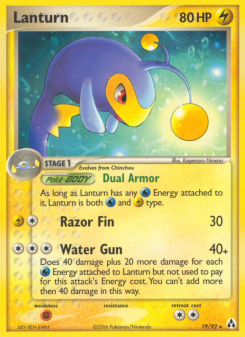 Lanturn LM 19