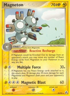 Magneton LM 22