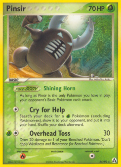 Pinsir LM 24
