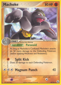 Machoke LM 39