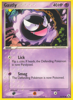 Gastly LM 52