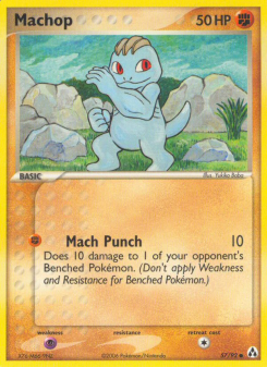 Machop LM 57
