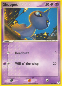Shuppet LM 63