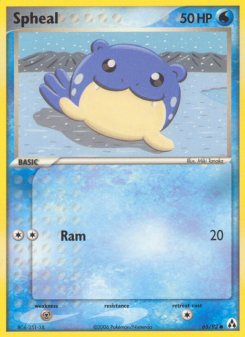 Spheal LM 65