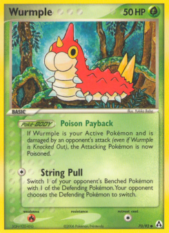 Wurmple LM 70