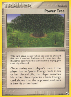 Power Tree LM 76