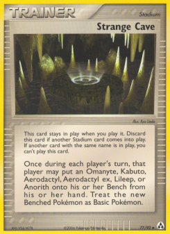 Strange Cave LM 77