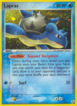 Lapras LM 8