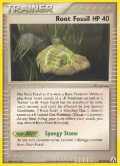 Root Fossil LM 80