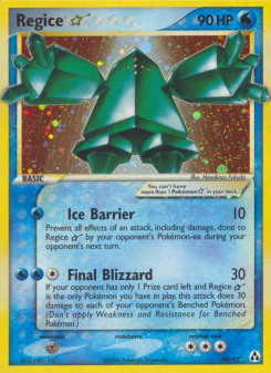 Regice Star LM 90