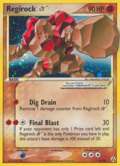 Regirock Star #91 — La Leggenda di Mew