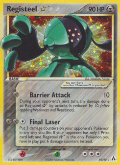 Registeel Star LM 92