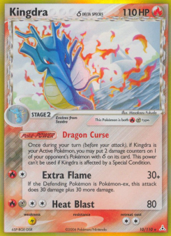 Kingdra δ HP 10
