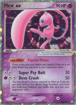 Mew ex #100 — Fantasmi di Holon