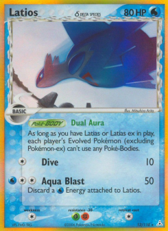 Latios δ HP 12