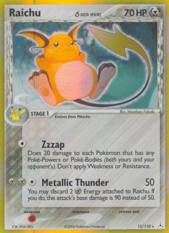 Raichu δ HP 15