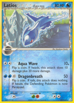Latios δ HP 22