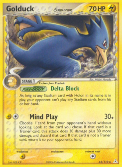 Golduck δ HP 43