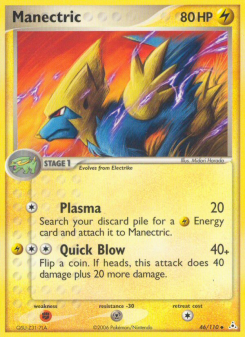 Manectric HP 46