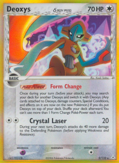 Deoxys δ #5 — Fantasmi di Holon