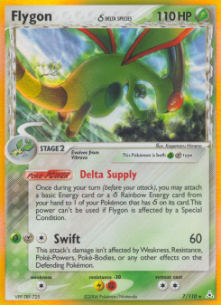 Flygon δ HP 7