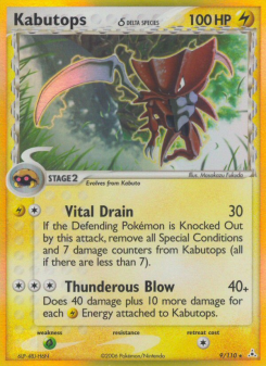 Kabutops δ HP 9