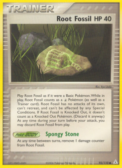 Root Fossil HP 93