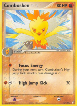 Combusken CG 16