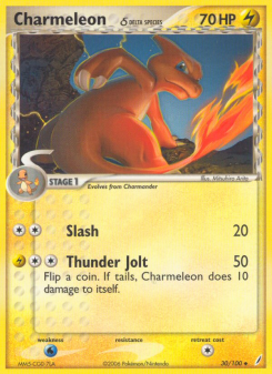 Charmeleon δ CG 30