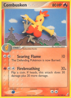 Combusken CG 31