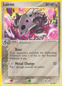 Lairon CG 36