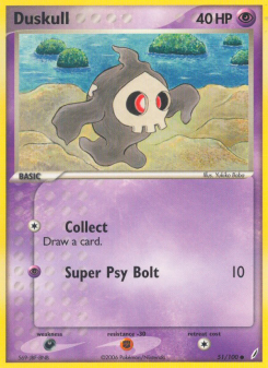 Duskull CG 51