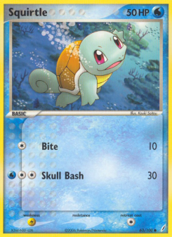 Squirtle CG 63